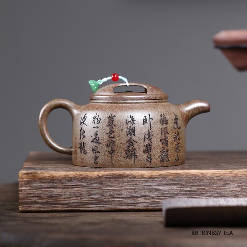 Chinese Tradition Yixing Purple Clay Teapot Handmade Landscape Tea Pot Large Capacity Kettle Household Zisha Teaware 500ml
