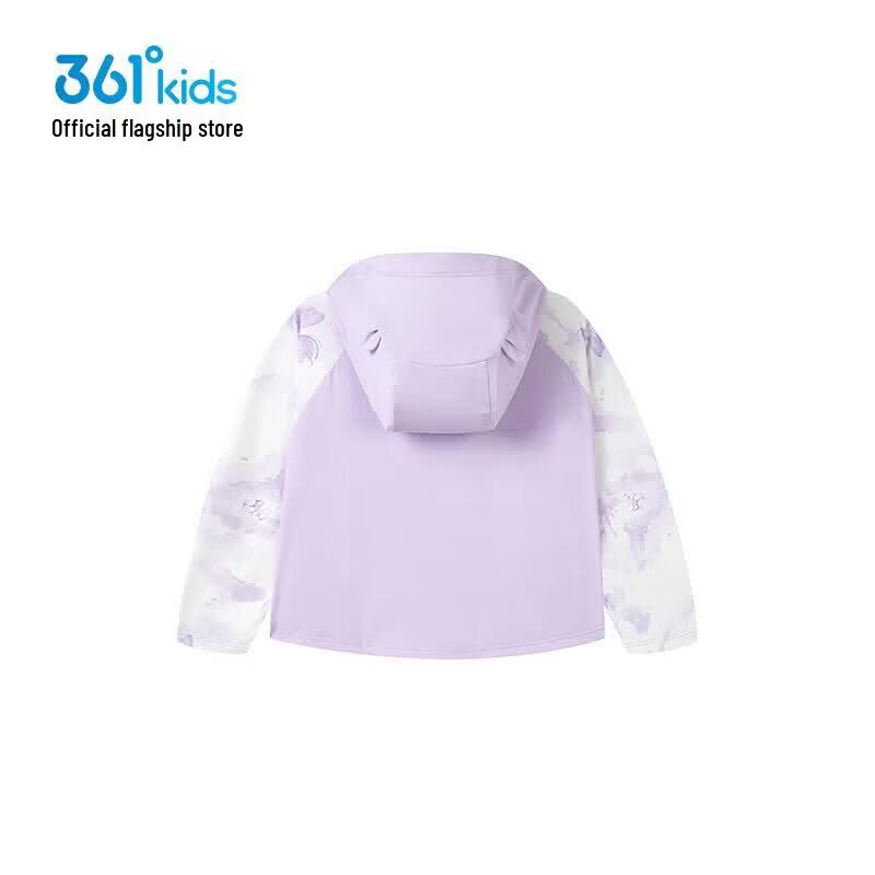 361° Girls' K62524601 Summer Sun Protection Hooded Jacket