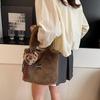 2025 Trendige Damen Plüsch Achseltasche - Winter & Herbst Koreanische Mode Handtasche