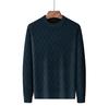 Men's Fleece-lined Jacquard Sweater - Winter Warmth, Round Neck Solid Color Knitwear.