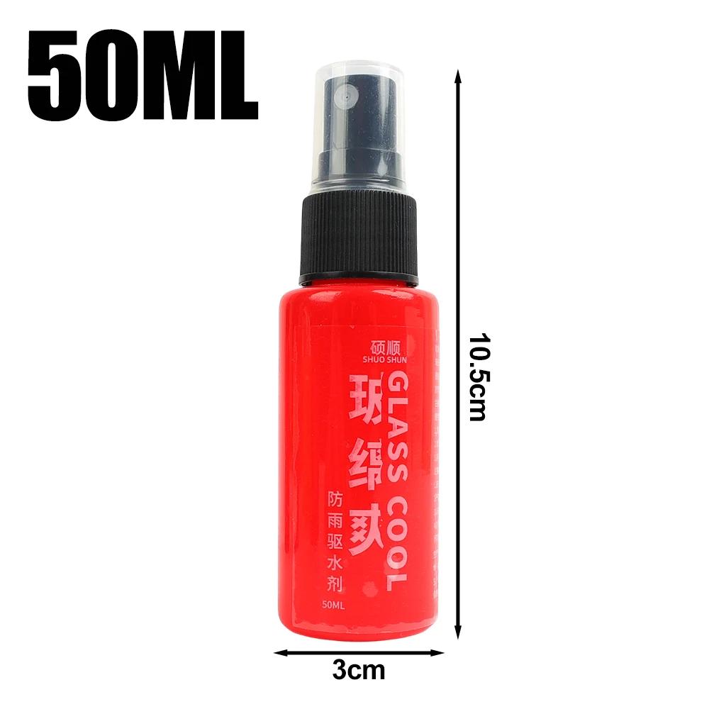 Car Glass Water Repellent Auto Front Windshield Rearview Mirror Quick Rainproof Spray Glass Cleaning Tools Oil-displacing Agent