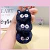 Cute Cartoon Plush Coal Ball Keyring Charming Bag Decoration And Key Accessory