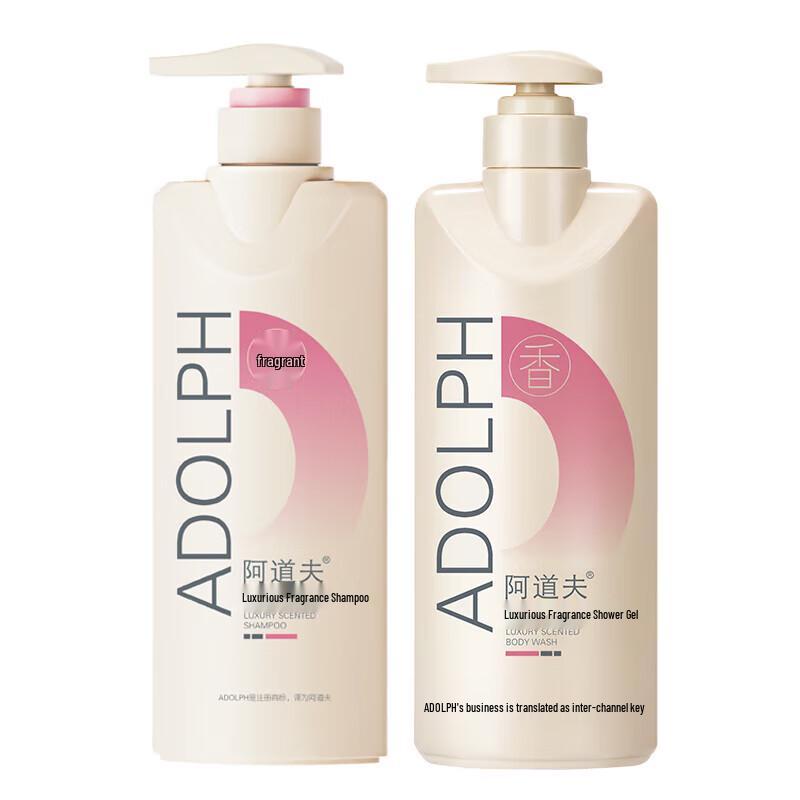 

Adolph Luxurious Fragrance Shampoo & Body Wash Set