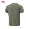 Li-Ning Men's Moisture-Wicking Quick-Dry Sports T-Shirt