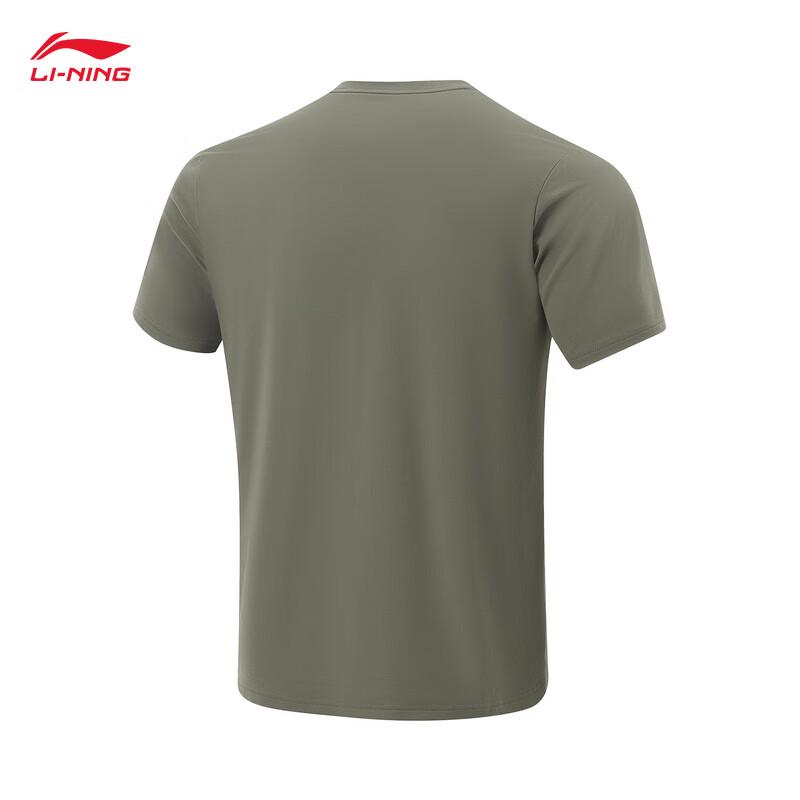 Li-Ning Men's Moisture-Wicking Quick-Dry Sports T-Shirt