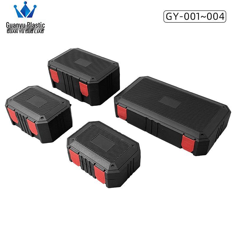 

Compact Plastic Packaging & Storage Box for Small Parts and Accessories GY001 External Dimensions: 130*95*50MM