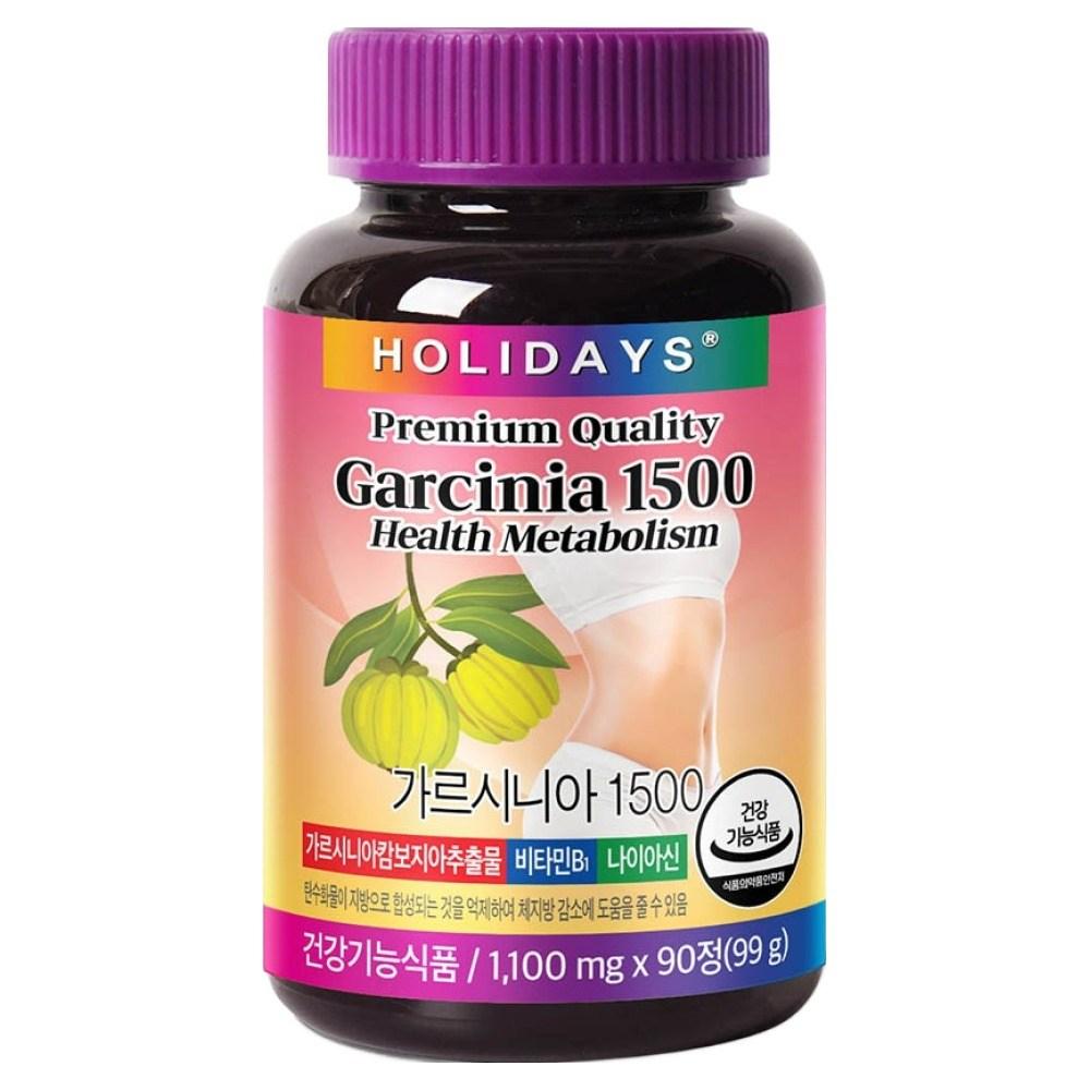 Holidays Garcinia 1500 99g 1 Pcs 90 Tablets Ingredients: May Be Subject To Change At the Manufacturer’s Discretion. For | 1 Pcs 90 Tablets