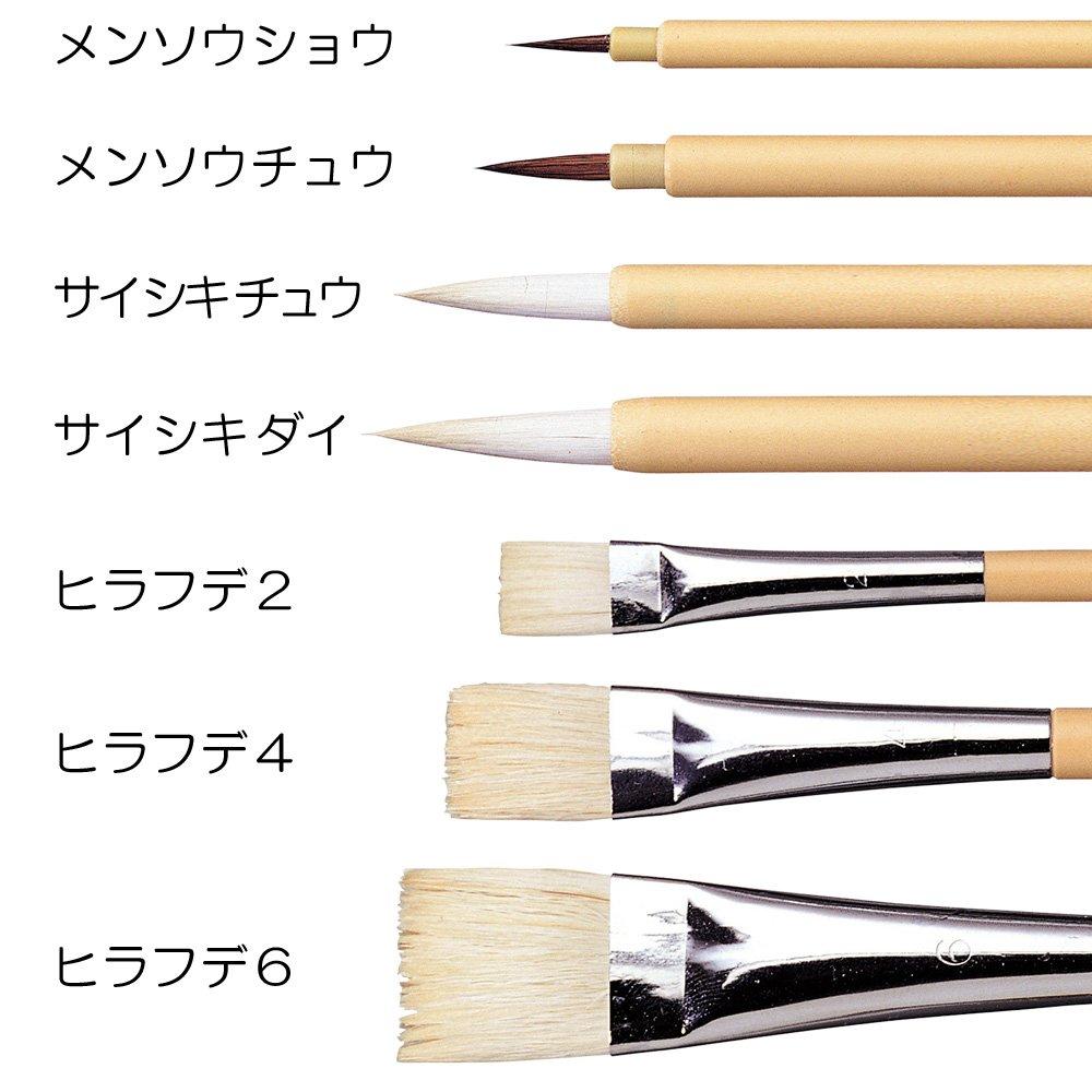 Sakura Design Pinsel-Coloriermedium Saishikichiyuu 10 Stück Cray-Pas (10)