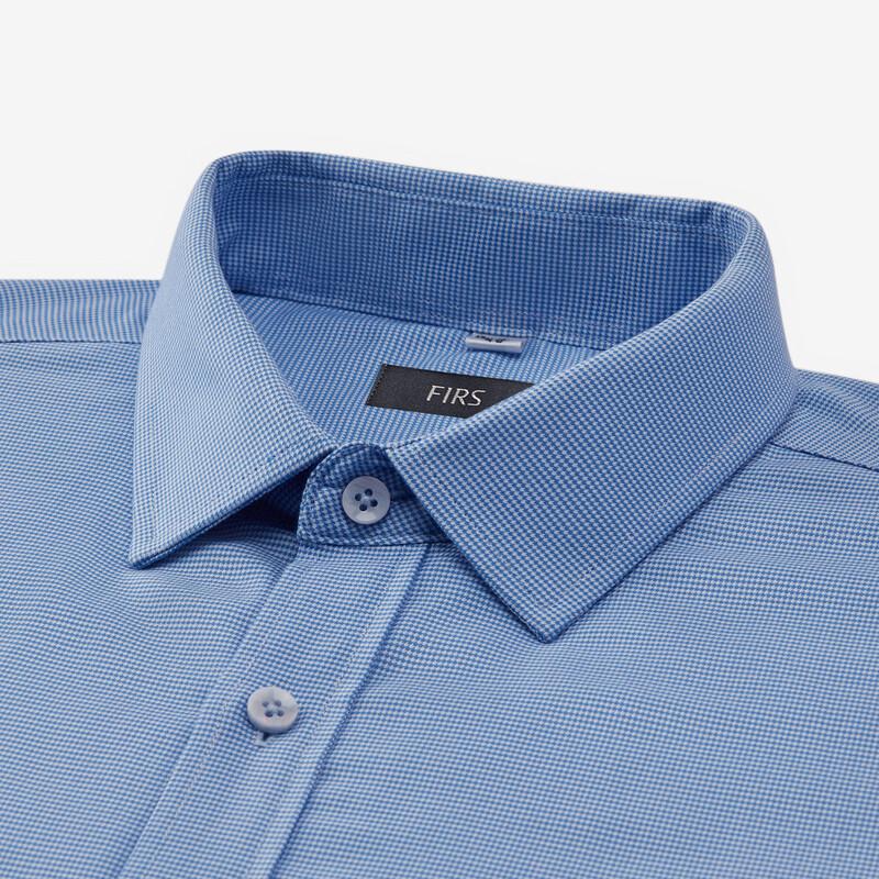 Shanshan Men's 100% Wool Lined Thickened Long-Sleeve Business Casual Shirt