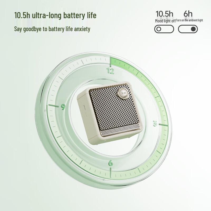 EDIFIER Evo Nano Portable Bluetooth Speaker (CN version)