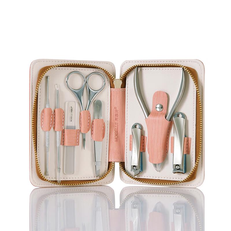 Zhou Mushi 8-Piece Nail Clipper Set