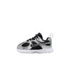 V5 RNR Kids Black Anthracite HQ6413-001