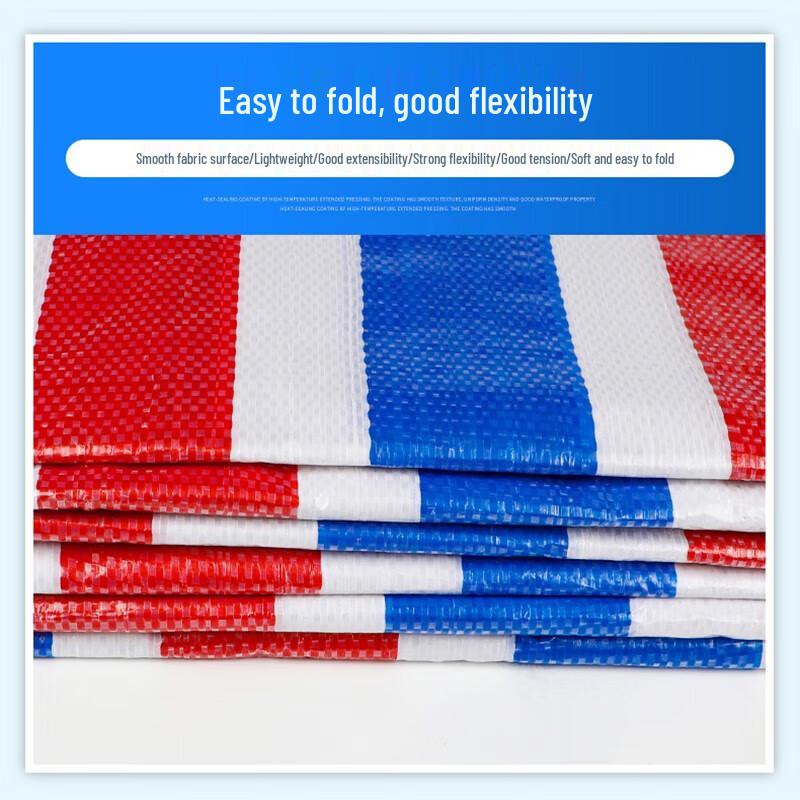 Junyi 4x50m Three-Color Striped Rainproof Tarp