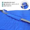 LOSCHEN Portable Transfer Sheet for Patients and Elderly People, 4-Handle Stretcher, Single/Double Person Care Lift, Reduces Burden, 105*72cm (Blue)