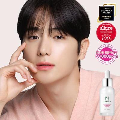 Ampolla Barrera Hidratante Ceramide Shot 30ml