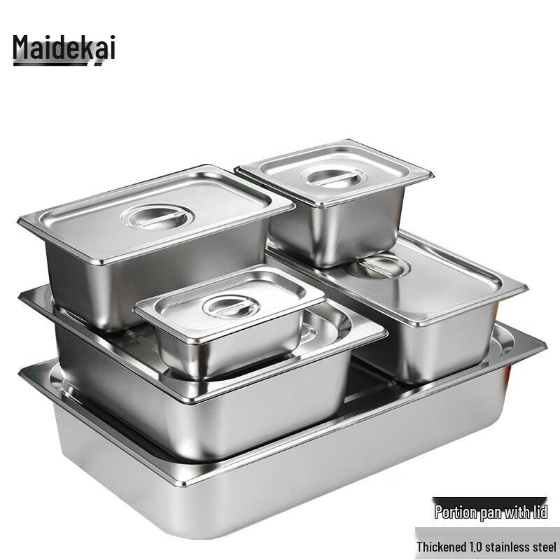 Maidekai Thickened Stainless Steel Food Pan GN 1/4, 15cm Deep