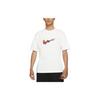 Jordan Jumpman Z T Shirt Men's White DA9899-100