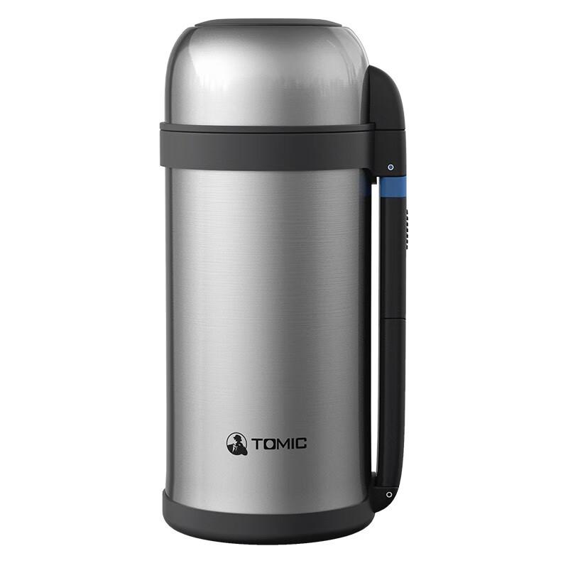 Temec 304 Stainless Steel Insulated Outdoor Travel Flask 1.5L