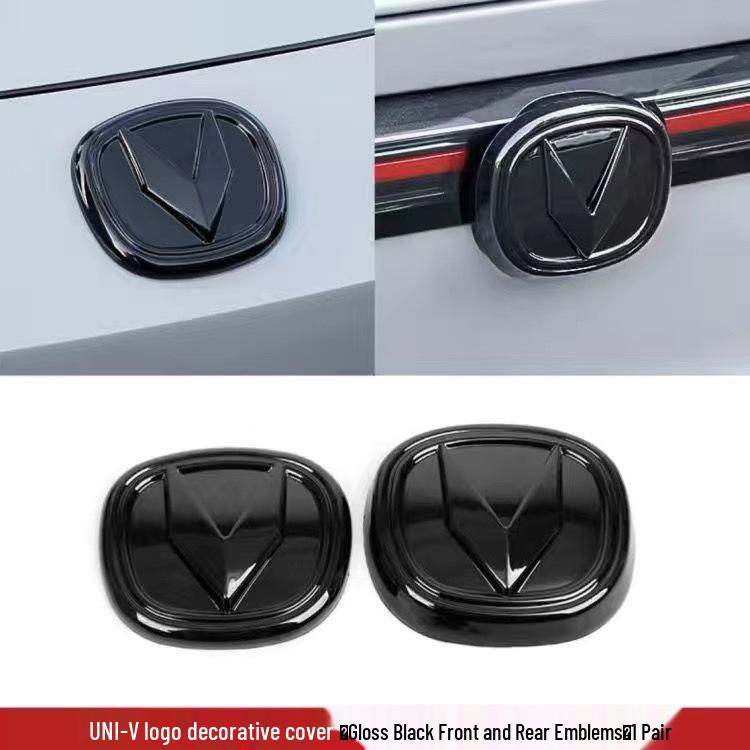Changan UNIV Modified Car Black Carbon Fiber Logo Stickers for Front, Rear, and Steering Wheel