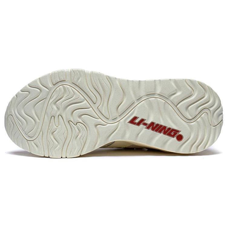 LiNing 001 Mountains And Seas Anti-Slip Wear-Resistant Low-Top Sports Casual Shoes Women's Ecru Custard AZGT008-2