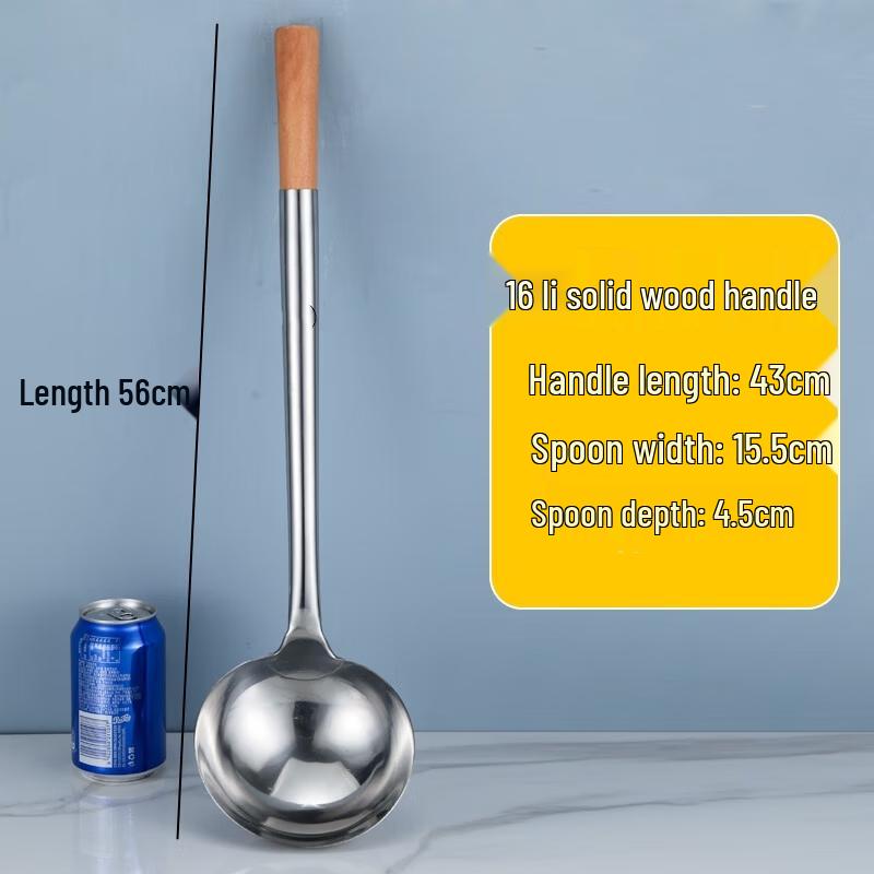 Jundingying Stainless Steel Serving Spoon and Spatula