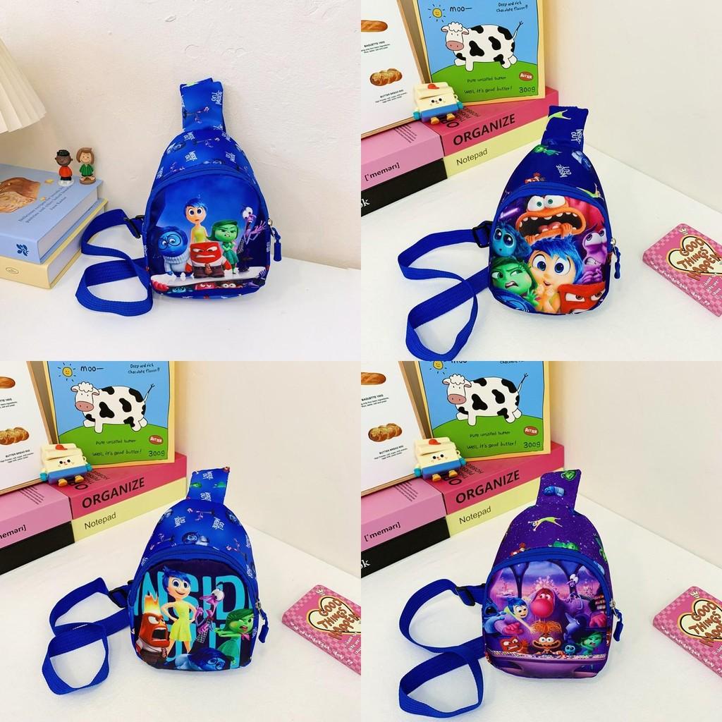 Inside Out Print Childrens Cartoon Small Chest Bag With Polyester Material For Kindergarten Kids