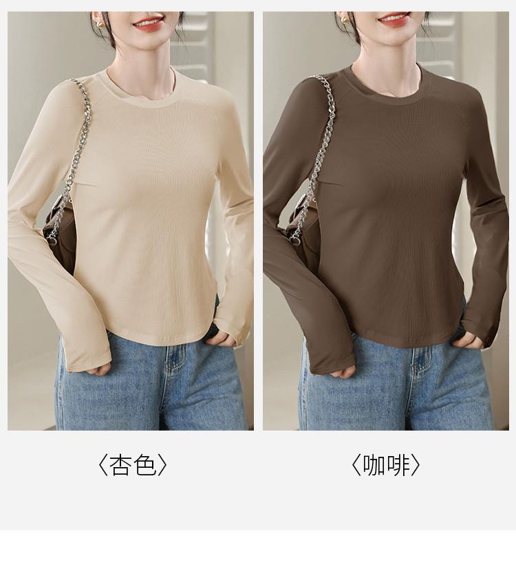 Autumn and winter women's base shirt with raglan sleeves, round neck long sleeves, irregular hem for slimming and slimming, basic versatile top