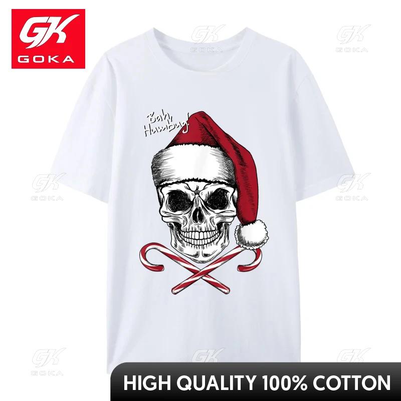 Skull Bah Humbug Christmas Funny Santa T Shirt Vintage Funny Unisex Round Neck T Shirt Breathable Cotton Tees