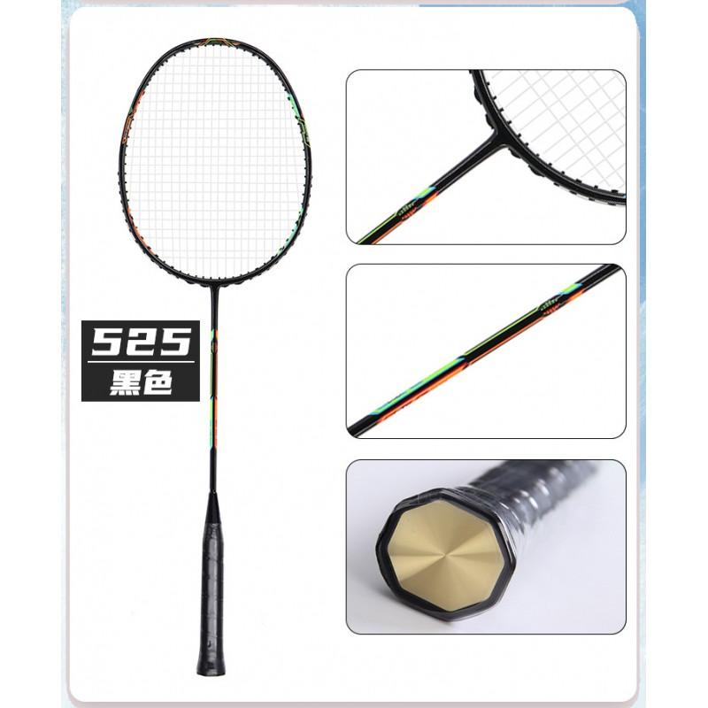 Full Carbon Fiber Badminton Racket 5U Lightweight Beginners To Intermediate Players Aerodynamic Frame G5 Grip