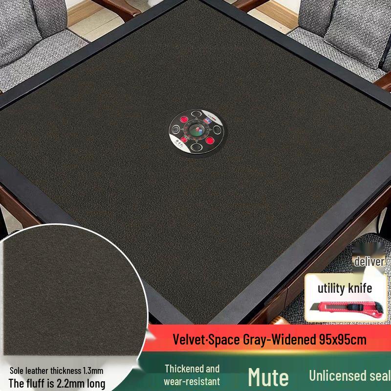 Qiuqiao Velvet Mahjong Tablecloth