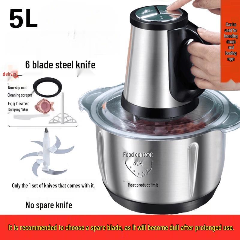 LISM Electric Food Processor & Meat Grinder