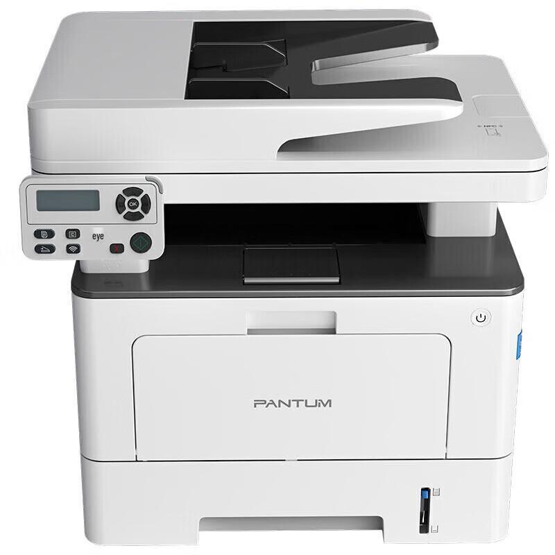 Pantum BM5105ADN A4 Mono Laser All-in-One Printer CN plug (adapter included)