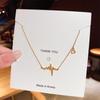 Korean 18K Gold Titanium Steel Women's Clavicle Necklace - Versatile, High-End, Non-Fading Temperament Choker.