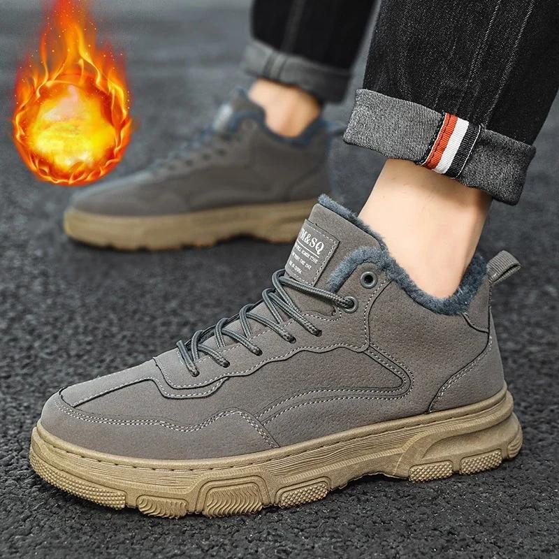 Fashion 2024 New Men's Winter Boots Plush Snow Shoes Men's Ankle Boots Warm Thick Soled Shoes Denim High Top Casual Hiking Boots