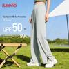 Baleno Women's Ice Silk Cooling Straight-Leg Pants