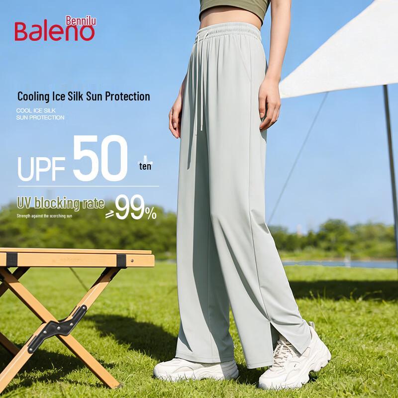 Baleno Women s Ice Silk Cooling Straight-Leg Pants 2XL