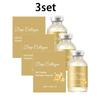 AMZ Skin Softening Ampoule Essence gently moisturizes the skin, soothes dryness and maintains the skin's hydrated state 1set