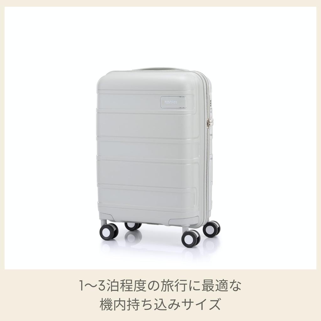 American Tourister LITEVLO Spinner TSA Cool Gray 55/20 Suitcase, Approved, Carry-on Compatible, 35L, 55cm, 2.1kg,