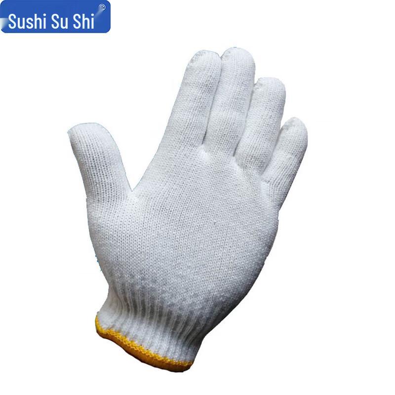 Polyester Work Gloves