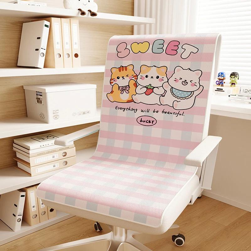 Cool Anti-Slip Cartoon Rabbit Design Mixed Fabric Cushion Summer Ice Silk Barest Cushion Office Chair Dining Chair Pad Decor