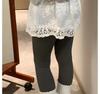 Women's Lace Skirt with Sweater False Hem - Perfect Inner Layering Wear