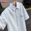 Baleno Men's Summer Cool & Breathable Short-Sleeve Lapel Shirt