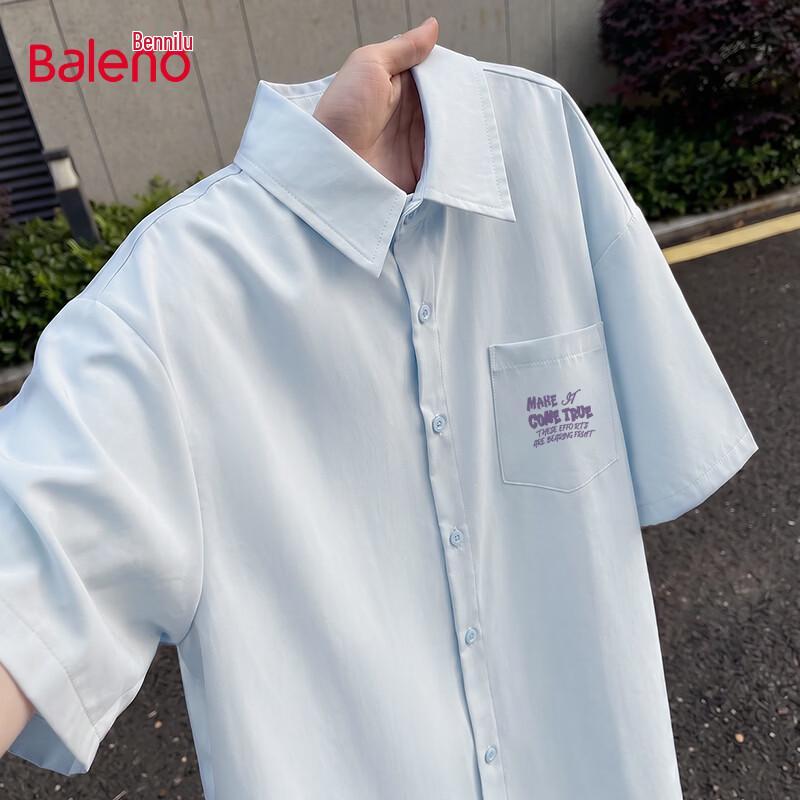 Baleno Men s Summer Cool & Breathable Short-Sleeve Lapel Shirt 3XL
