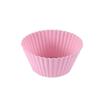 Deou Xingguang Silicone Muffin Molds