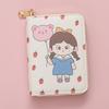 Small Floral Change Bag Female Cute Girl Heart Short Certificate Card Bag Integrated Bag Floral Card Bag