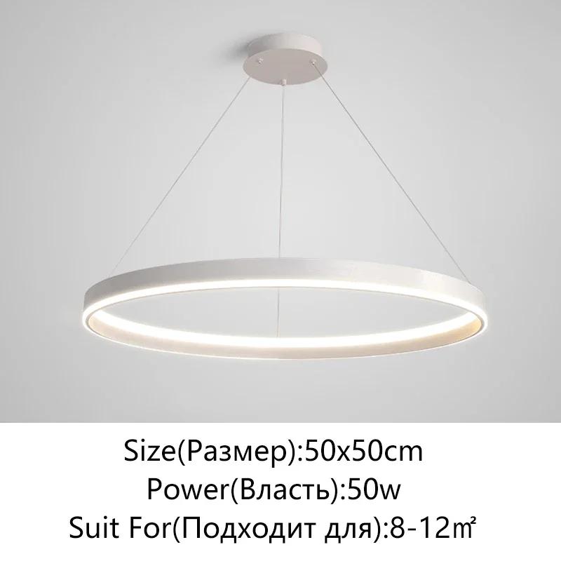 Minimalist White LED Chandelier for Living Room Bedroom Dining Room Kitchen Ring Ceiling Chandelier Lighting Home Decor Light