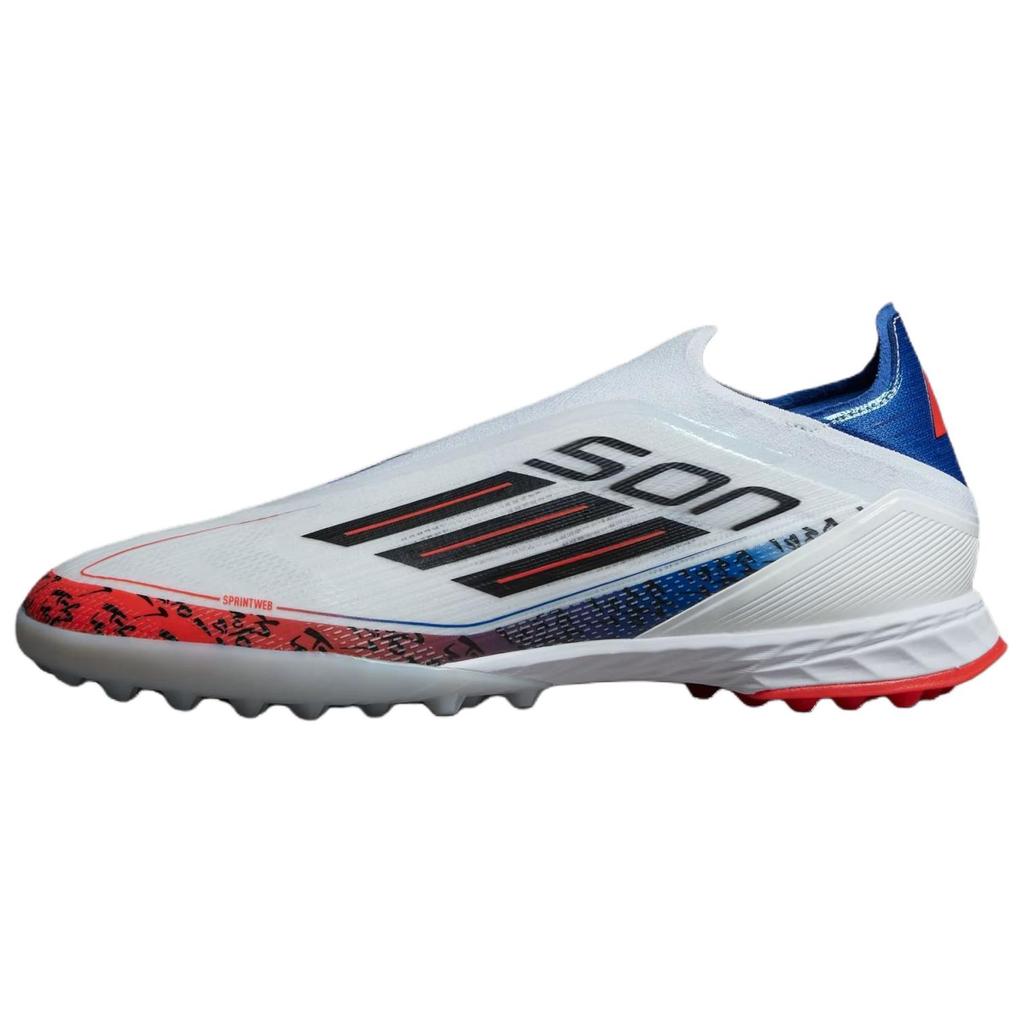 Adidas F50 Pro Son Pohodlné Lehké Protiskluzové Odolné Fotbalové Kopačky Unisex Fotbalové Kopačky Bílé JR5892