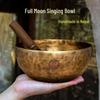 Full Moon Handmade Nepal Singing Bowl - Thickened Copper for Meditation and Yoga