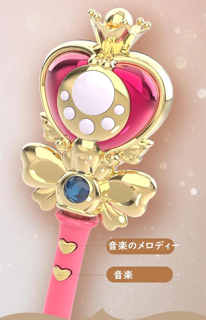 Huang Yem Magic Magic Princess Pretend Magical Pretend Princess Musical with Gift Wand, Stick, Toy, Wand, Glowing, Play, Wizard's Wand, Accessory,