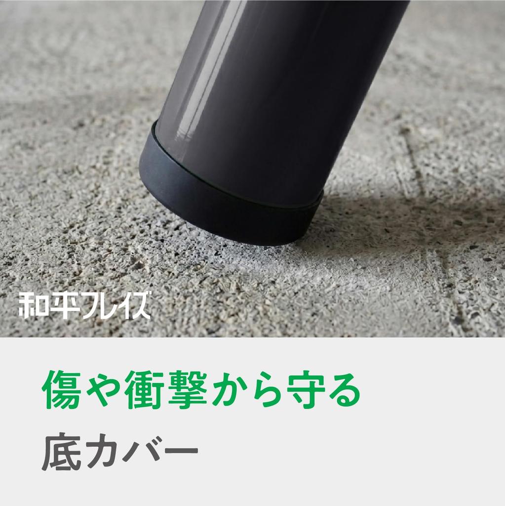 Wahei Freiz Sports Water Large Capacity with Wide Ice Bottom Durable Stainless Vacuum Keeps Hot or Fortec Bottle, 800ml, Black, Handle, Mouth,